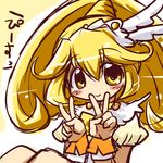  blonde_hair blush_stickers choker cure_peace double_v hair_flaps hair_ornament ikkyuu kise_yayoi magical_girl precure smile smile_precure! solo translated v v_arms wrist_cuffs yellow yellow_choker yellow_eyes 