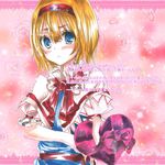  alice_margatroid blush bow capelet confession gift hairband image_sample kurekore md5_mismatch pixiv_sample pov ribbon solo touhou translation_request 