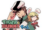  animal_ears barnaby_brooks_jr blonde_hair boots brown_eyes brown_hair bunny_ears cabbie_hat chibi copyright_name facial_hair glasses green_eyes hat jacket kaburagi_t_kotetsu logo male_focus multiple_boys necktie red_jacket sima_nozomu stubble tiger_&amp;_bunny vest waistcoat 