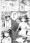  1boy 1girl bathing blush breasts censored chest cleavage closed_eyes collarbone comic convenient_censoring glasses greyscale highres insyu large_breasts long_hair monochrome morichika_rinnosuke nude onsen open_mouth reiuji_utsuho rock short_hair smile spit_take spitting steam steam_censor sweatdrop touhou translated tree very_long_hair water 
