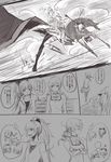  akemi_homura anger_vein battle candeloro collarbone comic crossed_arms die_(die0118) drill_hair fiery_hair fire flashback greyscale kaname_madoka mahou_shoujo_madoka_magica miki_sayaka monochrome multiple_girls ophelia_(madoka_magica) pantyhose pleated_skirt polearm ponytail sakura_kyouko school_uniform skirt spear striped striped_legwear tomoe_mami translated twin_drills twintails weapon 