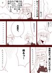  1girl ahoge aura blush bow braid clueless comic glasses hair_bow kirisame_marisa long_hair monochrome morichika_rinnosuke open_mouth short_hair touhou translated witch yuugen_no_tei 