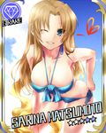  ;) bad_id bad_pixiv_id bikini blonde_hair blue_eyes breasts card_(medium) card_parody character_name cinderella_girls_card_parody cleavage diamond_(symbol) heart idolmaster idolmaster_cinderella_girls large_breasts long_hair matsumoto_sarina one_eye_closed paopao parody smile solo star swimsuit towel 