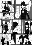  2boys a.hebmuller bad_id bad_pixiv_id bed bowing cigarette comic curtains formal glasses greyscale monochrome multiple_boys necktie original smoking suit translated 