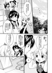  alternate_hairstyle amanosora buront comic crossover elf elvaan final_fantasy final_fantasy_xi greyscale hakurei_reimu kirisame_marisa monochrome multiple_girls pointy_ears rumia short_twintails the_iron_of_yin_and_yang touhou translation_request twintails 