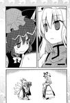  animal_ears cat_ears cat_tail chen comic doujinshi dress fox_tail girotin_ginza greyscale hat hat_ribbon highres monochrome multiple_girls multiple_tails ribbon sweatdrop tabard tail touhou umbrella wavy_mouth yakumo_ran yakumo_yukari 