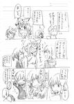  akatsuki_hiro comic greyscale monochrome multiple_girls touhou translation_request 