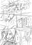  comic explosion greyscale long_sleeves monochrome nishigaki_nana shimazaki_mujirushi short_hair sketch solo translated yuru_yuri 
