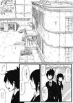  1girl a.hebmuller bad_id bad_pixiv_id car clock comic formal greyscale ground_vehicle mansion monochrome motor_vehicle necktie original suit translated 