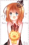  bad_id bad_pixiv_id blue_eyes brown_hair crown dress highres kishi_naon ribbon sakutarou solo stuffed_animal stuffed_lion stuffed_toy umineko_no_naku_koro_ni ushiromiya_maria 