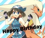  bandana blaziken blue_eyes brown_hair fangs gen_3_pokemon gloves happy_birthday hat mokorei odamaki_sapphire pokemon pokemon_(creature) pokemon_special smile 