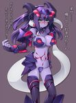  blush breasts brother_and_sister cleavage elbow_gloves fingerless_gloves gloves green_eyes horns katami_shinta large_breasts long_hair monster_girl navel original orz purple_hair purple_skin siblings solo tears thighhighs translated 