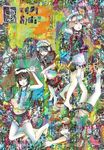  casual colorful deepwood1988 highres maid multiple_girls original 