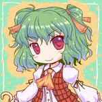  alternate_hairstyle ascot chibi face green_hair hair_ribbon head_tilt kazami_yuuka neru_fia plaid plaid_vest red_eyes ribbon short_hair smile solo touhou twintails umbrella vest younger 