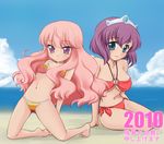  2girls barefoot beach bikini blue_eyes breasts cleavage crown day flat_chest halter_top halterneck henrietta_de_tristain kneeling large_breasts long_hair louise_francoise_le_blanc_de_la_valliere multiple_girls o-ring o-ring_top pink_hair purple_eyes purple_hair short_hair side-tie_bikini sitting small_breasts swimsuit underboob yumegi_atsuki zanshomimai zero_no_tsukaima 