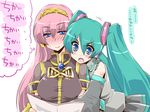  aqua_hair blue_eyes blush detached_sleeves hatsune_miku k_nekoneko long_hair megurine_luka multiple_girls necktie pink_hair sweatdrop translated twintails vocaloid yuri 