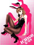  animal_ears bad_id bad_pixiv_id banned_artist boots brown_eyes brown_hair bunny bunny_ears extra formal high_heels highres k-on! leg_up legs long_hair long_legs necktie pantyhose s_tanly shoes solo thighs twintails wakaouji_ichigo 
