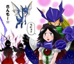  3girls bad_id bad_pixiv_id black_hair black_wings blush cape dragon final_fantasy final_fantasy_xi grey_eyes helmet hug jealous kurirou lightning multiple_girls mystia_lorelei nagae_iku open_mouth reiuji_utsuho ryu-san smile the_iron_of_yin_and_yang third_eye touhou translation_request unyu wings 