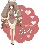  artist_request breasts brown_hair china_dress chinese_clothes dress gen_4_pokemon heart large_breasts legs lopunny personification pokemon red_eyes solo thighhighs 