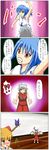  4koma basketball comic highres hinanawi_tenshi ibuki_suika izayoi_sakuya multiple_girls remilia_scarlet seren_(staphy) touhou translation_request uniform 