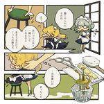  apron bad_id bad_pixiv_id bandages blonde_hair bow braid brush chibi comb comic doujinshi dress grey_hair hair_bow hair_brush hat izayoi_sakuya kawanabe kirisame_marisa maid maid_headdress multiple_girls open_mouth scissors short_sleeves sitting stool touhou translated 