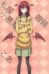  alternate_costume bad_id bad_pixiv_id bat_wings bespectacled contemporary crossed_arms detached_wings glasses hair_ornament hairclip head_wings highres koakuma long_sleeves low_wings pantyhose solo touhou turtleneck wings yoshimura_hinoe 