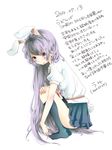  animal_ears bunny_ears bunny_tail long_hair purple_hair red_eyes reisen_udongein_inaba skirt solo tail touhou umi_(umi02) very_long_hair 