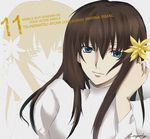  black_hair blue_eyes caogonly english engrish flower gundam gundam_00 hair_flower hair_ornament long_hair marina_ismail ranguage smile solo text_focus 