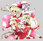  blonde_hair blue_hair blush clone closed_eyes embarrassed flandre_scarlet four_of_a_kind_(touhou) hands hat multiple_girls odd_one_out one_side_up outstretched_arms pose purple_hair red_eyes remilia_scarlet ryuuzaki_(ereticent) siblings sisters spread_arms squatting touhou wings 