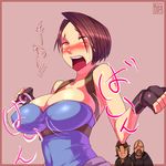  2boys ahegao areolae bald bare_shoulders blood blush breasts brown_hair bursting_breasts carlos_oliveira cleavage closed_eyes fingerless_gloves gloves huge_breasts jill_valentine multiple_boys nemesis nosebleed open_mouth resident_evil sawao scar short_hair strapless tears teeth translation_request 
