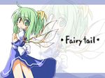  daiyousei fairy green_hair long_hair solo touhou wings yuuhi_alpha 