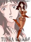  artist_request belt brown_eyes brown_hair brown_legwear hokuto_no_ken leg_up looking_at_viewer mamiya pantyhose shoulder_pads simple_background standing standing_on_one_leg text_focus white_background 