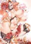 1girl ass breasts cross cum cum_in_pussy cumdrip handesu knight large_breasts nipples orange_hair original overflow sex stomach tentacle thighs tongue tongue_out yellow_eyes 