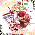  bat_wings blonde_hair blue_hair blush bouquet bow fang flandre_scarlet flower hat multiple_girls open_mouth petals pillow red_eyes remilia_scarlet rose skirt smile tamasan thighhighs touhou translation_request white_legwear wings wrist_cuffs 