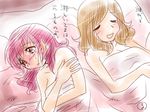  blanket blush brown_hair hair_down hoshizora_ikuyo kise_chiharu long_hair multiple_girls naked_sheet nude open_mouth pink_eyes pink_hair precure ruined_for_marriage ruriruri sleeping smile smile_precure! tears translation_request yuri 