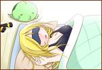  bad_id bad_pixiv_id blonde_hair blush creature gen_3_pokemon gulpin long_hair lying on_back pillow pokemon pokemon_(creature) shirona_(pokemon) sleep_mask sleeping sougetsu_(yosinoya35) 