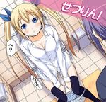  ahoge black_legwear blonde_hair blue_eyes blue_hair blush character_request dress_shirt hair_ribbon long_hair no_shoes original panties panty_pull ribbon shirt sitting striped striped_panties thighhighs toilet toilet_use tomokichi twintails underwear walk-in zetsurin! 