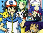  child dent_(pokemon) hikari_(pokemon) iris_(pokemon) lowres oshawott pikachu pokemon pokemon_(anime) satoshi_(pokemon) 