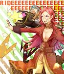  1girl bad_id bad_pixiv_id blue_eyes blue_hair breasts cannon corset fate/extra fate_(series) francis_drake_(fate) jacket large_breasts long_hair matou_shinji nobuko_(miam_miam) open_clothes open_jacket pink_hair purple_hair scar screaming short_hair tears wavy_hair 