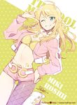  ;) ahoge belly_chain blonde_hair bra character_name fishnets green_eyes grin hoshii_miki idolmaster idolmaster_(classic) jewelry long_hair midriff one_eye_closed open_clothes pantyhose pink_diamond_765 redrop short_shorts shorts signature smile solo star starry_background underwear watermark web_address 