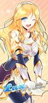  ;d blonde_hair blue_eyes character_name gloves hairband joypyonn league_of_legends long_hair luxanna_crownguard one_eye_closed open_mouth smile solo staff white_gloves 