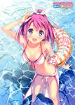  :d absurdres arm_up bare_shoulders bikini blush breasts cleavage collarbone covered_nipples foreshortening front-tie_top highres innertube kantoku long_hair medium_breasts navel open_mouth original pink_hair ponytail purple_eyes sarong scan shiny shiny_skin smile solo sunlight swimsuit wading water white_bikini white_sarong wide_ponytail young_animal 