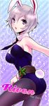  animal_ears ass battle_bunny_riven bunny_ears bunny_tail bunnysuit carrot character_name joypyonn league_of_legends pantyhose purple_eyes riven_(league_of_legends) short_hair silver_hair solo tail 