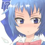  &gt;:( 1girl :&lt; blue_eyes blue_hair blush bow bowtie cirno close-up face frown hair_bow ice ice_wings mitsuki_yuuya nose_blush short_hair solo touhou v-shaped_eyebrows wings 