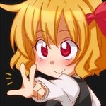  :&gt; bad_id bad_pixiv_id black_background blonde_hair blush chibi close-up closed_mouth face lowres red_eyes rumia short_hair simple_background smile solo totoharu_(kujirai_minato) touhou v 