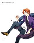  animal_print bad_id bad_pixiv_id black_eyes blood fate/zero fate_(series) jacket kubyou_azami leopard_print male_focus monster orange_hair purple_jacket scalpel shoes shoggoth sneakers solo tentacles uryuu_ryuunosuke 