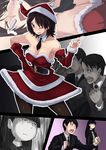  2girls alcohol amagami ayatsuji_tsukasa bad_id bad_pixiv_id bare_shoulders black_hair blazer breasts brown_hair christmas cleavage detached_collar detached_sleeves dress gaijin_4koma hat highres jacket jitome long_hair medium_breasts multiple_boys multiple_girls one_eye_closed pantyhose sake santa_costume santa_hat short_hair tachibana_jun'ichi takahashi_maya wiori_(mashiro_miracle) 