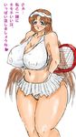  blue_eyes breasts cameltoe covered_nipples curvy huge_breasts long_hair miniskirt navel nipples ogasawara_kaoru orange_hair panties see-through simple_background skirt solo standing tennis thick_thighs thighs translation_request underwear visor_cap white_background white_panties wide_hips 