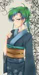  alternate_hairstyle bad_id bad_pixiv_id blush cowboy_shot fire_emblem fire_emblem:_rekka_no_ken green_eyes green_hair hair_bun hair_up japanese_clothes kimono light_smile lyndis_(fire_emblem) shinon_(tokage_shuryou) solo 