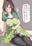  bad_id bad_pixiv_id black_legwear blush breasts brown_eyes brown_hair covered_nipples dress dress_lift ekao large_breasts leggings long_hair looking_at_viewer pregnant shoes sitting smile solo steam sweat takanashi_tomoko tari_tari translated yokozuwari 